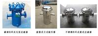 安庆硅磷晶罐