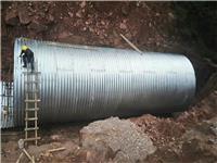 西藏拉萨钢制波纹管价格 那曲公路涵管厂家直销批发安装施工