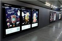 上海 地铁**广告机 终端回收