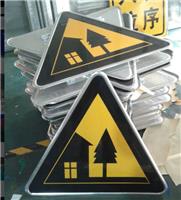 新疆乌鲁木齐道路指示牌，新疆乌鲁木齐公路标志牌设计生产找西安真真正正的西安标牌厂家