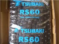 日本TSUBAKI椿本RS60-1-RP-U滚子链条现货供应