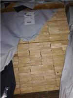芬兰云杉板材生产厂家