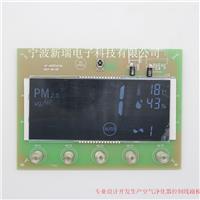 PM2.5检测新风控制系统WIFI功能空气净化器电路板PCB电子产品设计