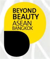 2018年泰国曼谷国际美容博览会