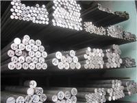奥克金属供应马氏体420不锈钢420不锈钢管420钢板