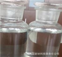 二氧化硅溶胶 二氧化硅透明分散液 水性分散液