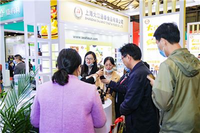 *七届中国上海微商大健康，母婴，化妆品博览会