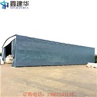 上海大型加厚物流出货仓库棚静安可推拉式雨棚可伸缩遮阳篷直销