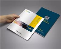 上海企业宣传册设计公司 印刷厂 企业产品图册彩页制作 产品摄影画册印刷