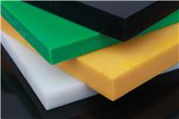 厂家直销各种规格白色pe板 **高分子量聚乙烯板 聚乙烯板切割定制