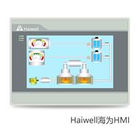 Haiwell海为物联云HMI 7寸人机界面
