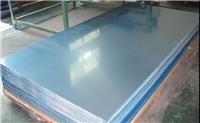 厦门厂家供应纯铝板1050规格齐全阳极氧化