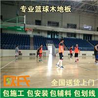 大庆篮球场木地板打磨翻新 优良的承载性能