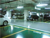 重庆遂宁地下车库停车位标线、停车场交通设施安装