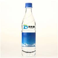 纯净水瓶子,生产厂家,利来德,订制PET纯净水瓶,300ml带盖子