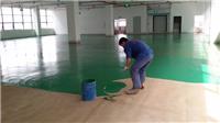重庆防尘防滑地坪漆施工，厂房车库地面刷漆报价