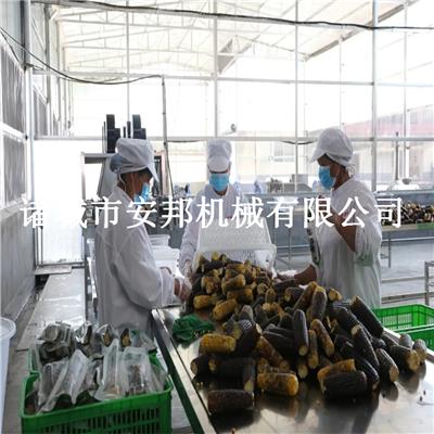 供应黑龙江鲜食玉米加工生产线 鲜玉米加工设备