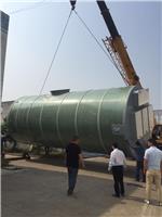 直径2.4米邢台定州涿州地埋式雨水污水合用泵站新产品