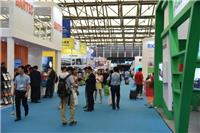 2018上海石油化工环保装备博览会