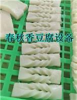 中国台湾香豆腐技术艺免费包教包会，香豆腐生产设备投资价格