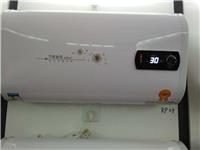 厂家直销储水式电热水器家用洗澡机40升50升60升