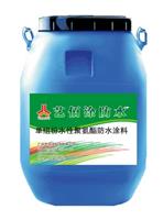 鄂州纤维增强型桥面防水涂料促销 广州艺佰涂科技有限公司
