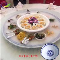 小龙虾盘子大号 高温烧制海鲜大盘 手绘青花瓷一米大盘子水果盘