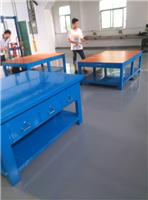 深圳模具钳工工作台-A3钢板板面-20mm