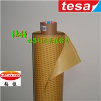 TESA51966双面透明薄膜胶带现货供应