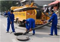 污水管道疏通，工厂排污管道清淤化粪池清理Z九江