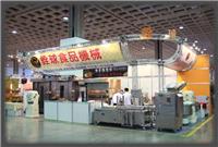 2019年上海食品机械设备展