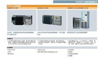 连云港西门子变频器中国总代理商 原装正品 全国均可发货
