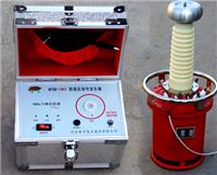 河北厂家直供 高压工频信号发生器 高频信号发生器 冀航电力定制