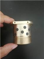 密炼机密封环/四氟密封环/橡塑机械耐磨环/开炼机铜环铜套