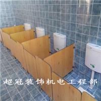 惠州专业幼儿园厕所造型隔断/隔板