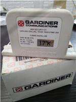 嘉顿c波17度k单较化高频头 GARDINER 17K C－BAND 广州衡讯科技 有线电视前端