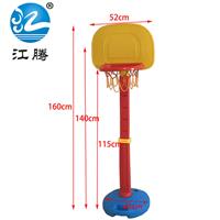 2017河南幼教用品 儿童篮球架 幼儿园家庭可用 郑州艾柯欣游乐设备