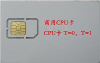 供应接触式CPU卡，PSAM白卡