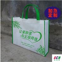 广州环保袋，广州环保袋厂，广州环保袋厂家,不织布袋