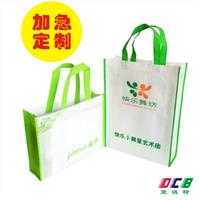 供应广州广告袋 无纺布广告袋 广告宣传袋、礼品袋,袋诚标制袋厂