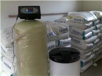 贵州润新软化水设备阳离子交换器
