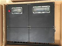 FXM-S-6三防照明配电箱