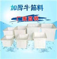 塑料桶 塑料桶价格_优质塑料桶批发/25升塑料桶