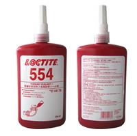 红色管螺纹密封剂乐泰554-loctite554厌氧胶