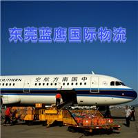 东莞行李物品搬家回中国台湾，用中国台湾专线，费用低至8元一公斤