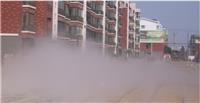 武汉人造雾公司|人造雾设备供应商|广州人造雾机