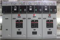 高压配电柜的使用条件