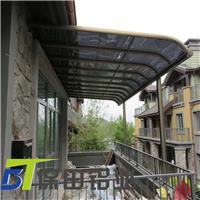铝合金雨棚抗冲击耐力板遮阳防晒天台花园露台棚庭院简易安装