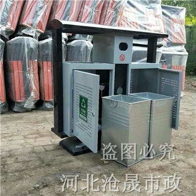 北京垃圾桶环卫垃圾桶批发