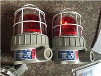 LED防爆声光报警器220V